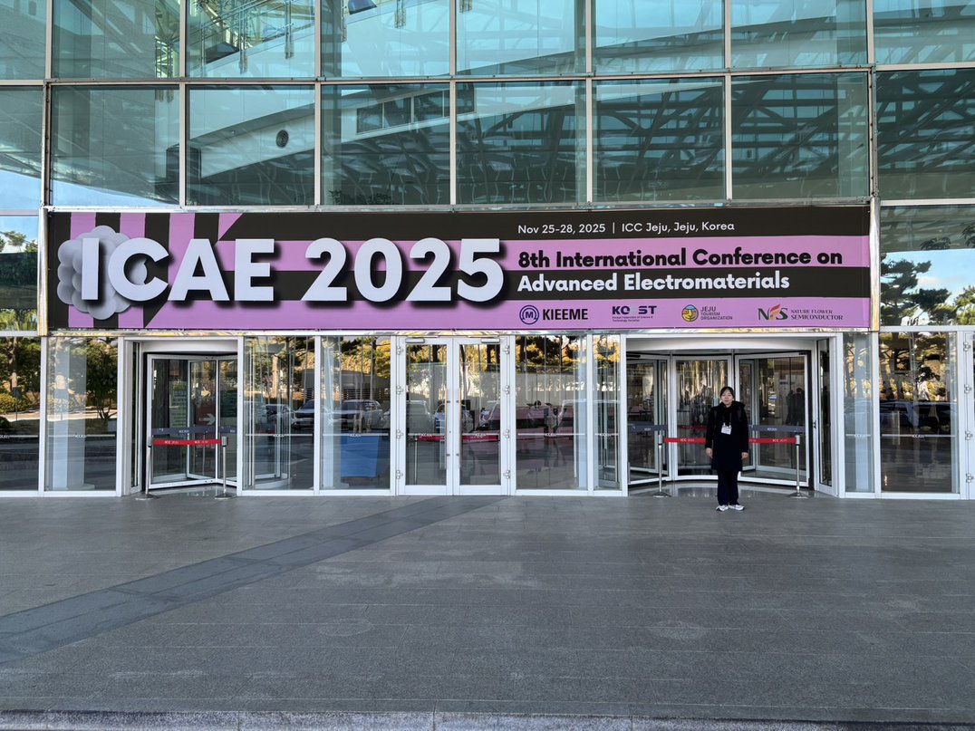 ICAE_2025